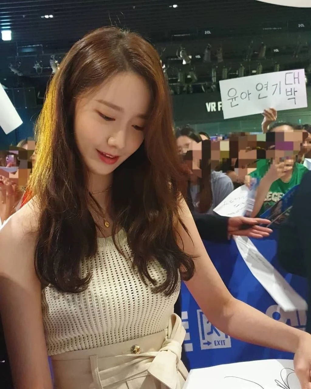 온몸으로 연예인 포스 풍기는 임윤아 폰카 실물짤 모음 | 인스티즈