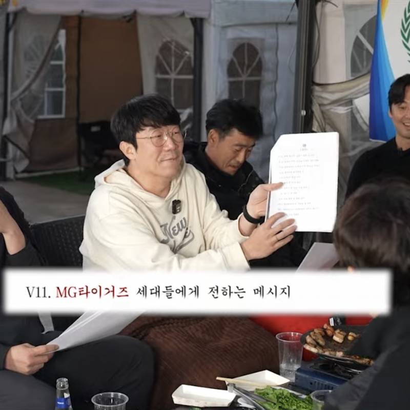 [잡담] 요즘 MZ 신인 없는 구단 솔직히 찾기 힘든데 기아는 확실히 다르네 | 인스티즈