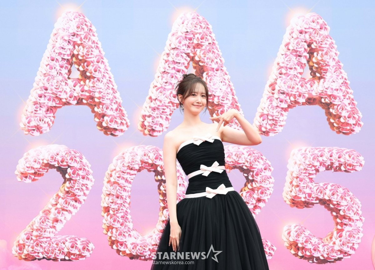 [잡담] 251206 AAA 레드카펫 임윤아 | 인스티즈