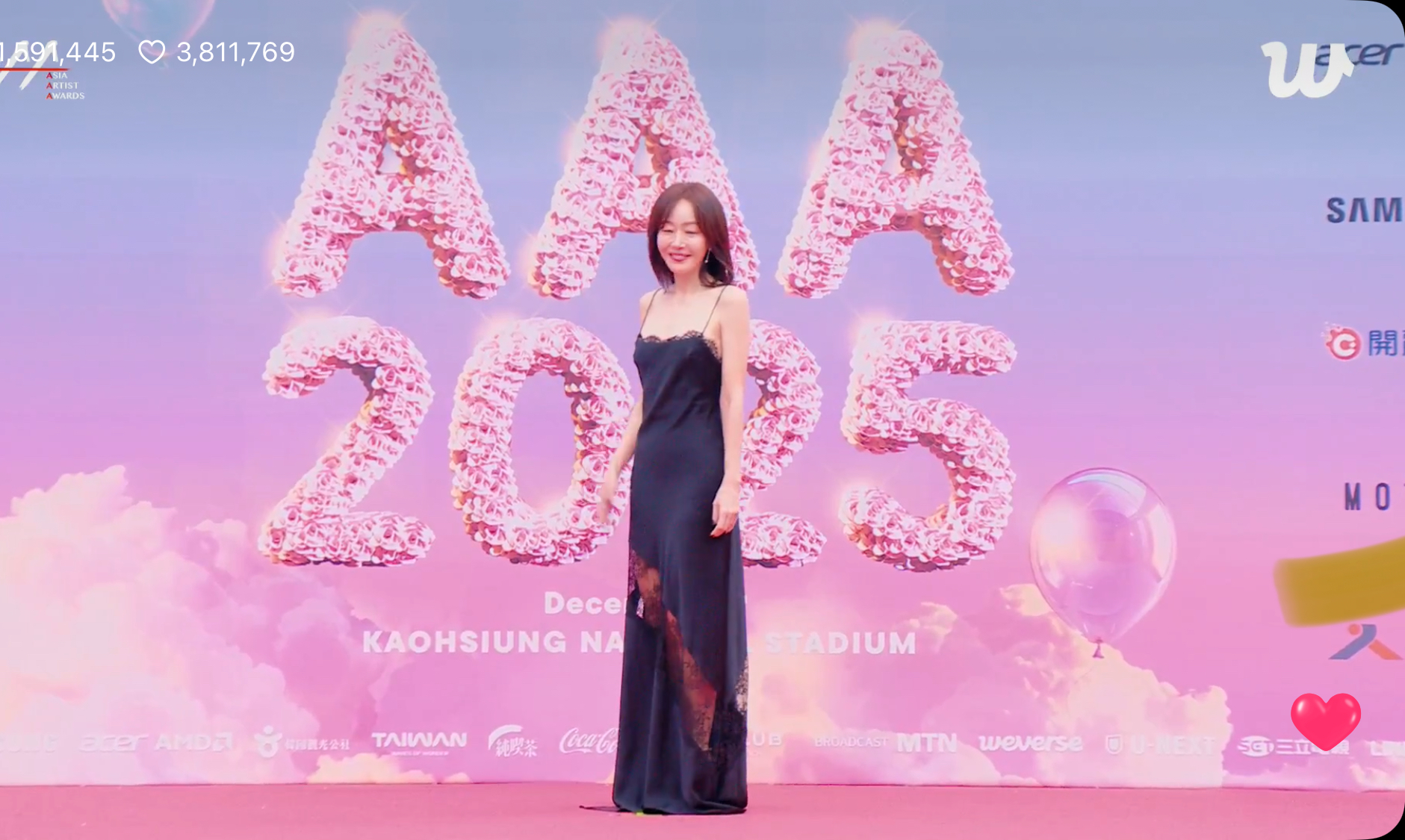 [잡담] 폭싹속았수다) AAA 폭싹 가족들 레카 | 인스티즈