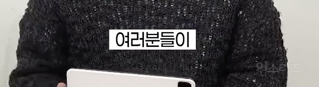 작정하고 팬들 감동 시키려 각잡고온 아이돌..jpg | 인스티즈