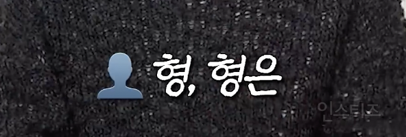 오로지 팬들만 생각해서 노래 만들어온 남돌 .jpg | 인스티즈