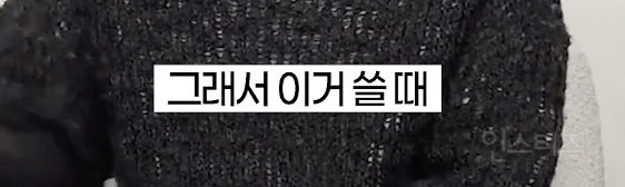 오로지 팬들만 생각해서 노래 만들어온 남돌 .jpg | 인스티즈
