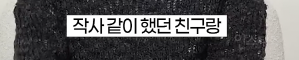 오로지 팬들만 생각해서 노래 만들어온 남돌 .jpg | 인스티즈