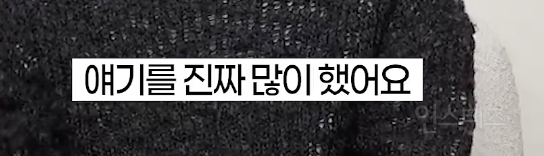 오로지 팬들만 생각해서 노래 만들어온 남돌 .jpg | 인스티즈