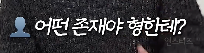 오로지 팬들만 생각해서 노래 만들어온 남돌 .jpg | 인스티즈
