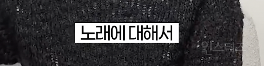 오로지 팬들만 생각해서 노래 만들어온 남돌 .jpg | 인스티즈