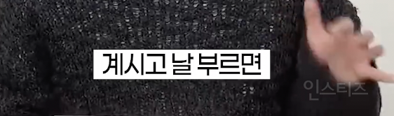 작정하고 팬들 감동 시키려 각잡고온 아이돌..jpg | 인스티즈