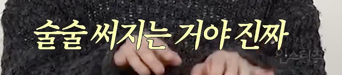오로지 팬들만 생각해서 노래 만들어온 남돌 .jpg | 인스티즈