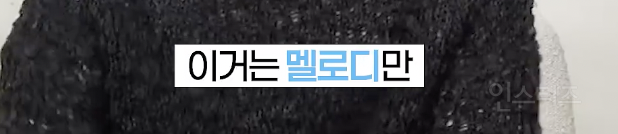 오로지 팬들만 생각해서 노래 만들어온 남돌 .jpg | 인스티즈