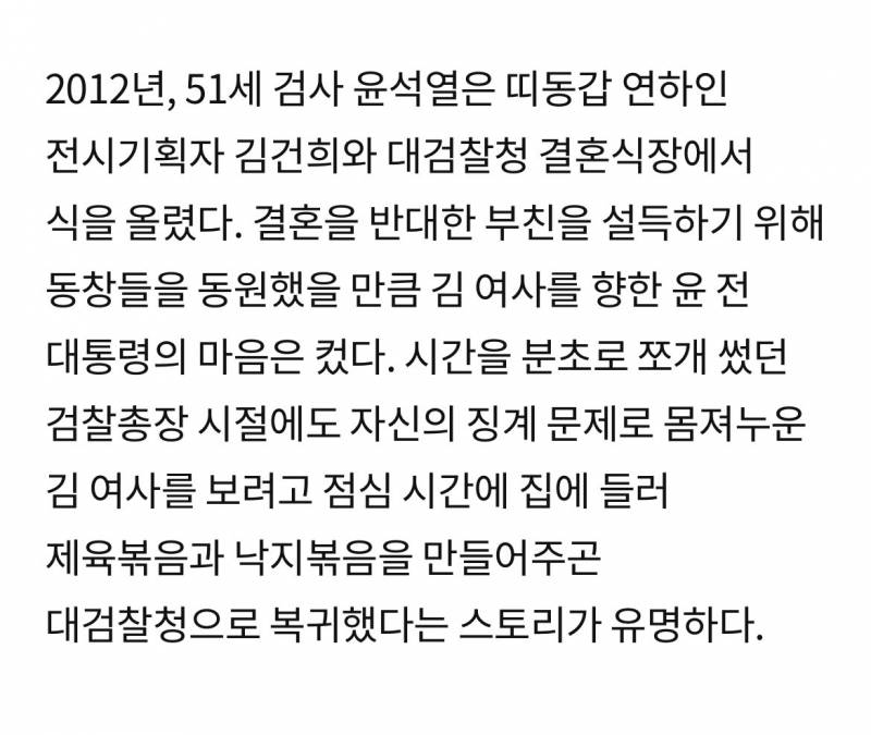 [잡담] 아 진짜 짜증나 익들아 미리 미안해 | 인스티즈