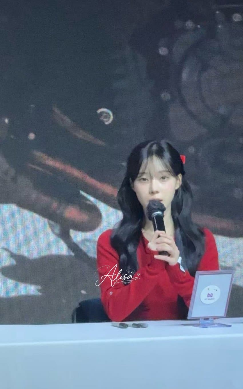 [잡담] 윈터 떴네 | 인스티즈
