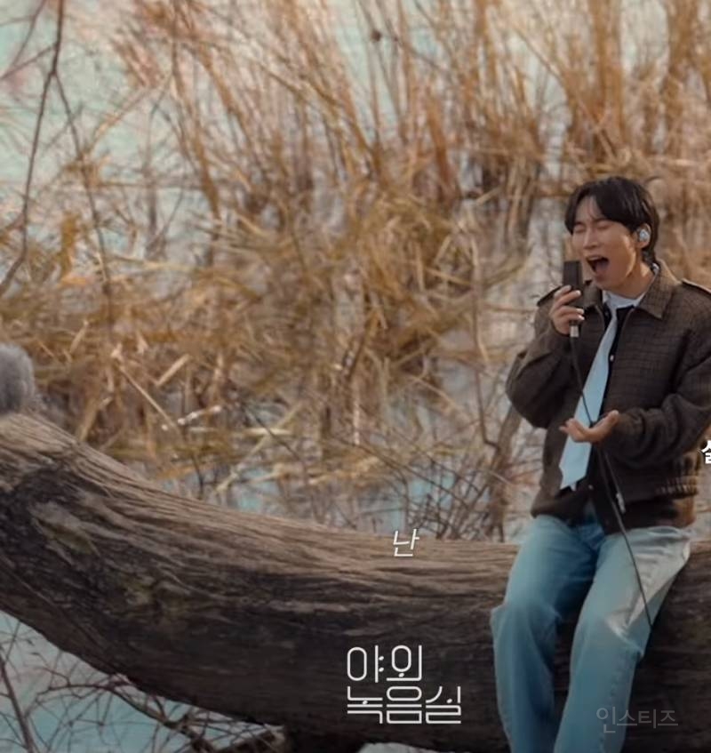 또 본인만 소화할수있는곡 낋여온 남돌.jpg | 인스티즈