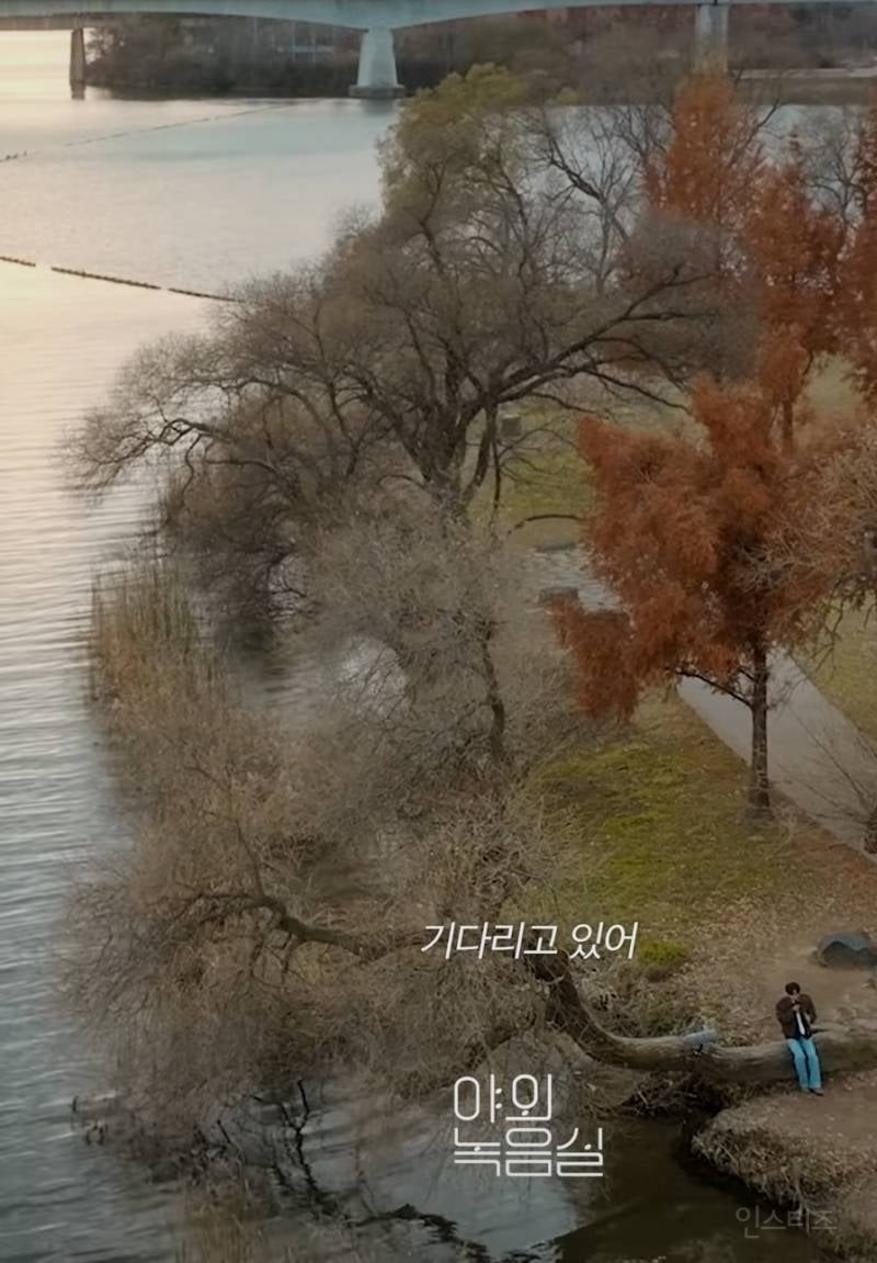 또 본인만 소화할수있는곡 낋여온 남돌.jpg | 인스티즈