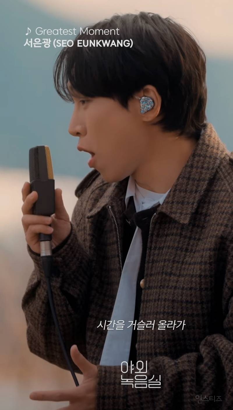 또 본인만 소화할수있는곡 낋여온 남돌.jpg | 인스티즈