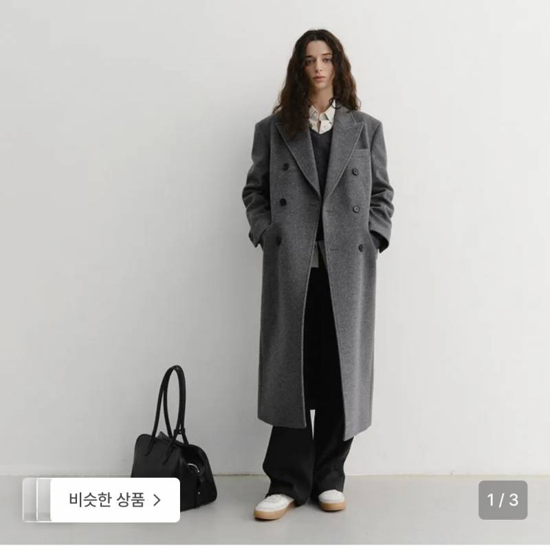 [잡담] 코트 골라줘 💕💕💕 | 인스티즈