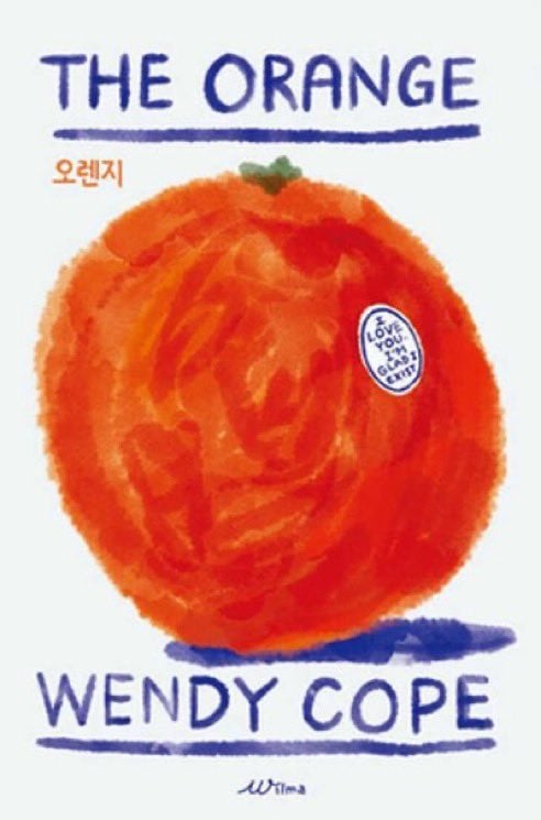 ㄱ [잡담] 렝원 얘들아 들어와봐 | 인스티즈