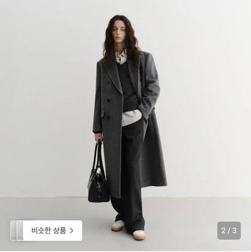[잡담] 코트 골라줘 💕💕💕 | 인스티즈