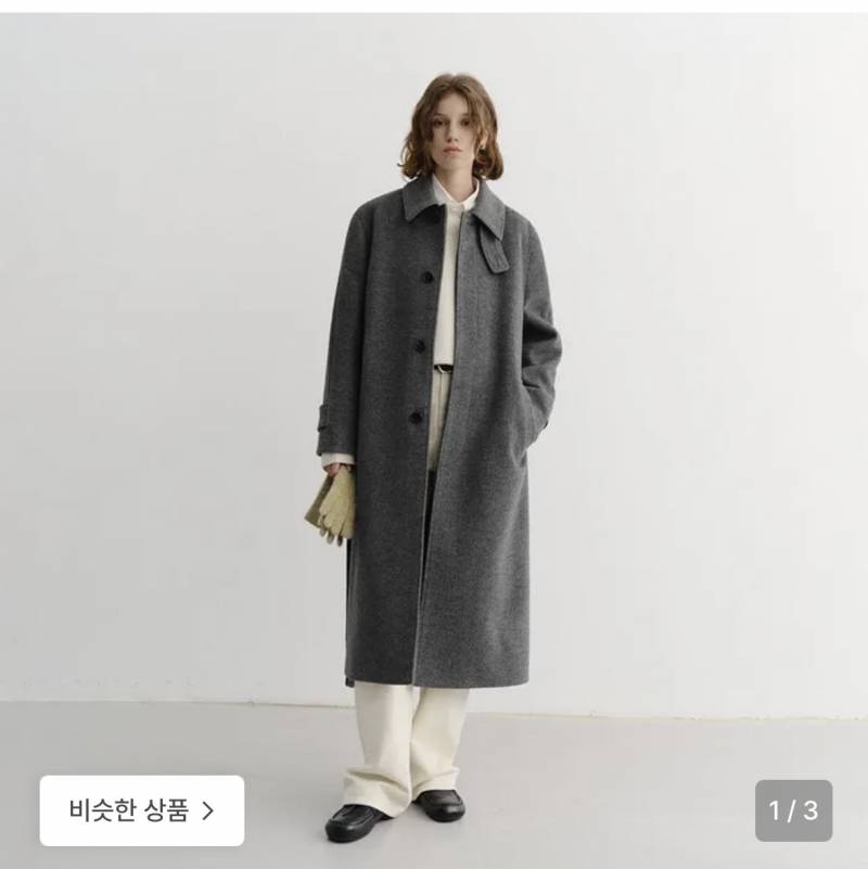 [잡담] 코트 골라줘 💕💕💕 | 인스티즈