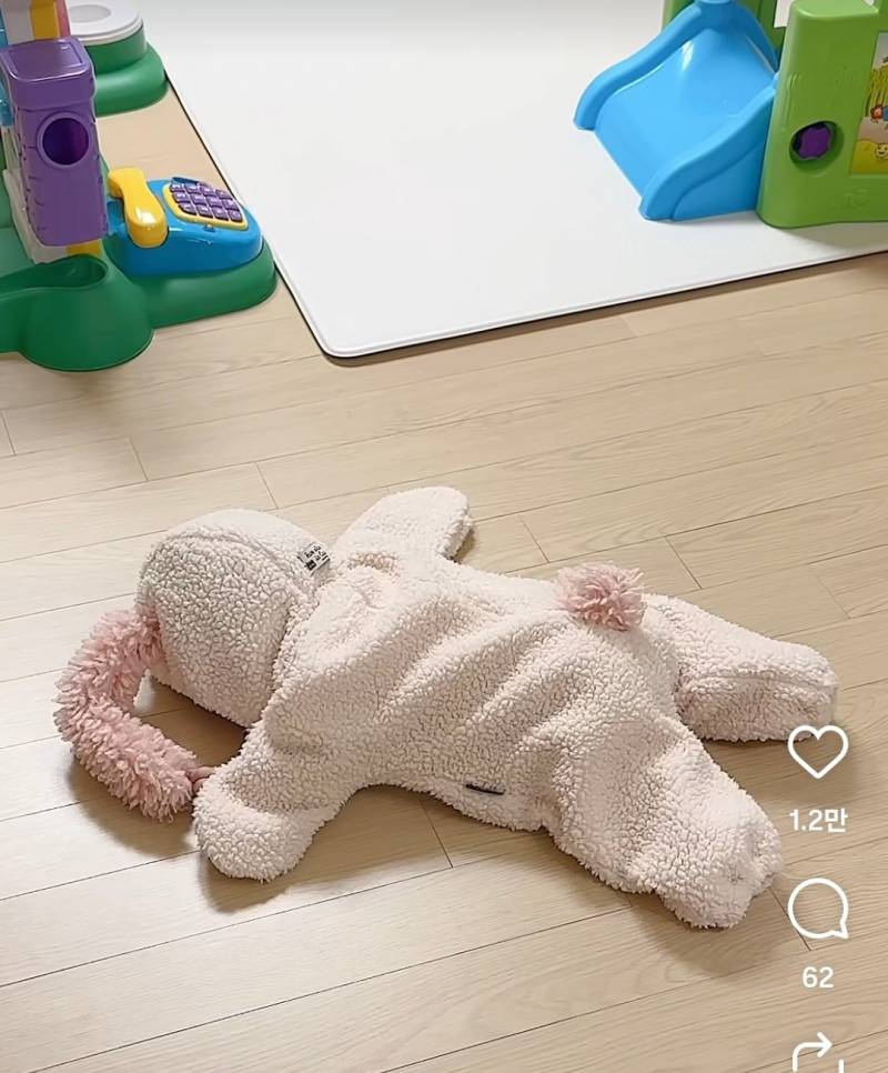 [잡담] 아씨 미치게귀엽네 | 인스티즈
