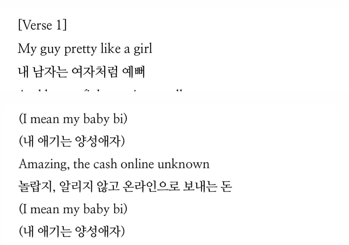 ㄱ [잡담] 렝원 얘들아 들어와봐 | 인스티즈