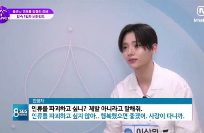 [잡담] 얘 진짜 겁나 귀엽게 생겼다 | 인스티즈