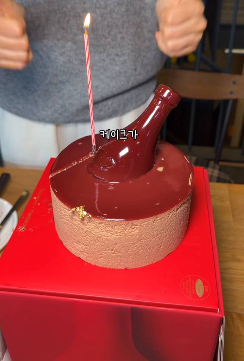 현재 또 띠지논란 터진 투썸 신상 케이크..JPG | 인스티즈
