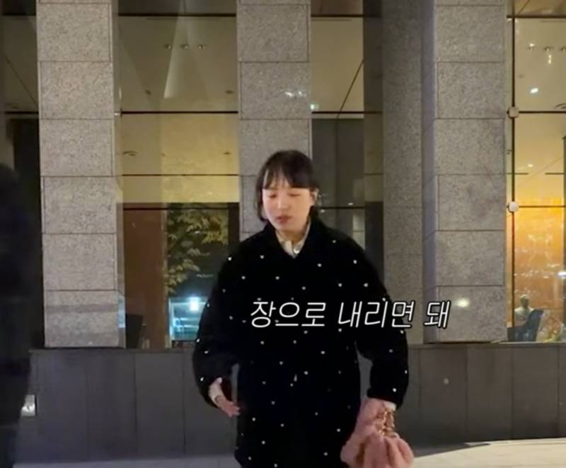 [잡담] 유튜버분 외투인데 이거 어디 브랜드일까? | 인스티즈
