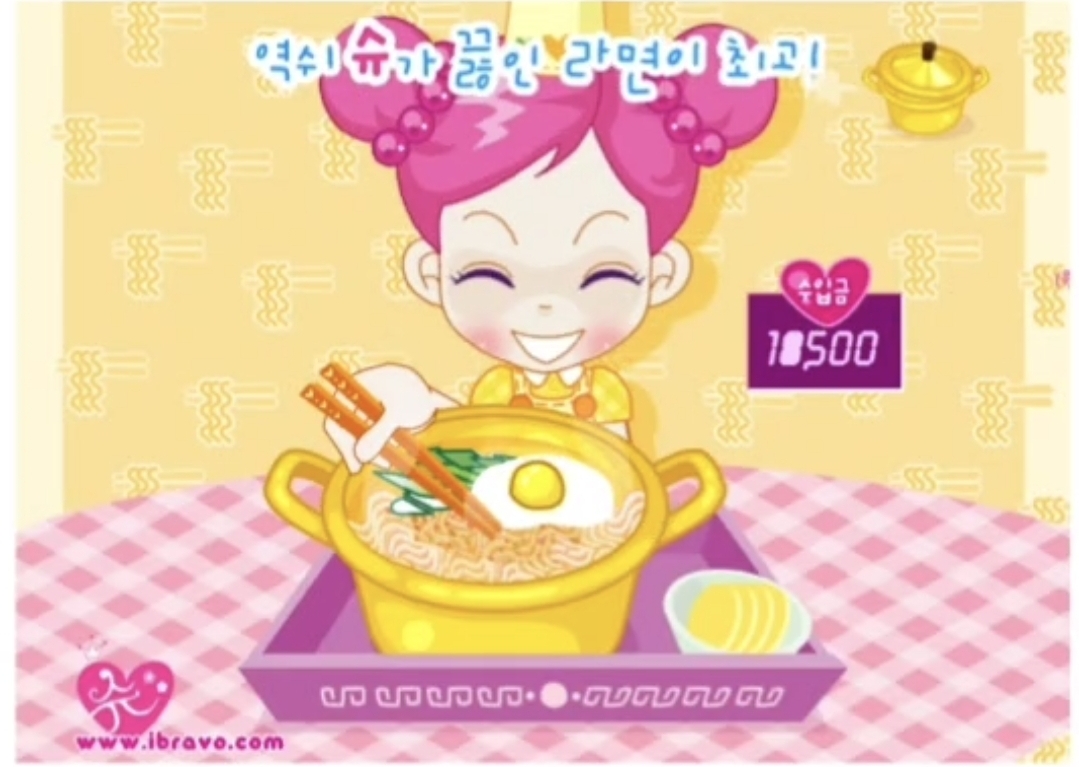 [잡담] 딴말인데 나 슈게임 라면 개잘끓임 | 인스티즈