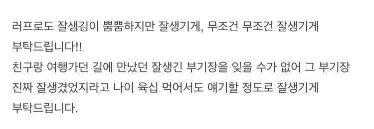 BL 소설 표지 의뢰 시안과 결과물..JPG (약후) | 인스티즈