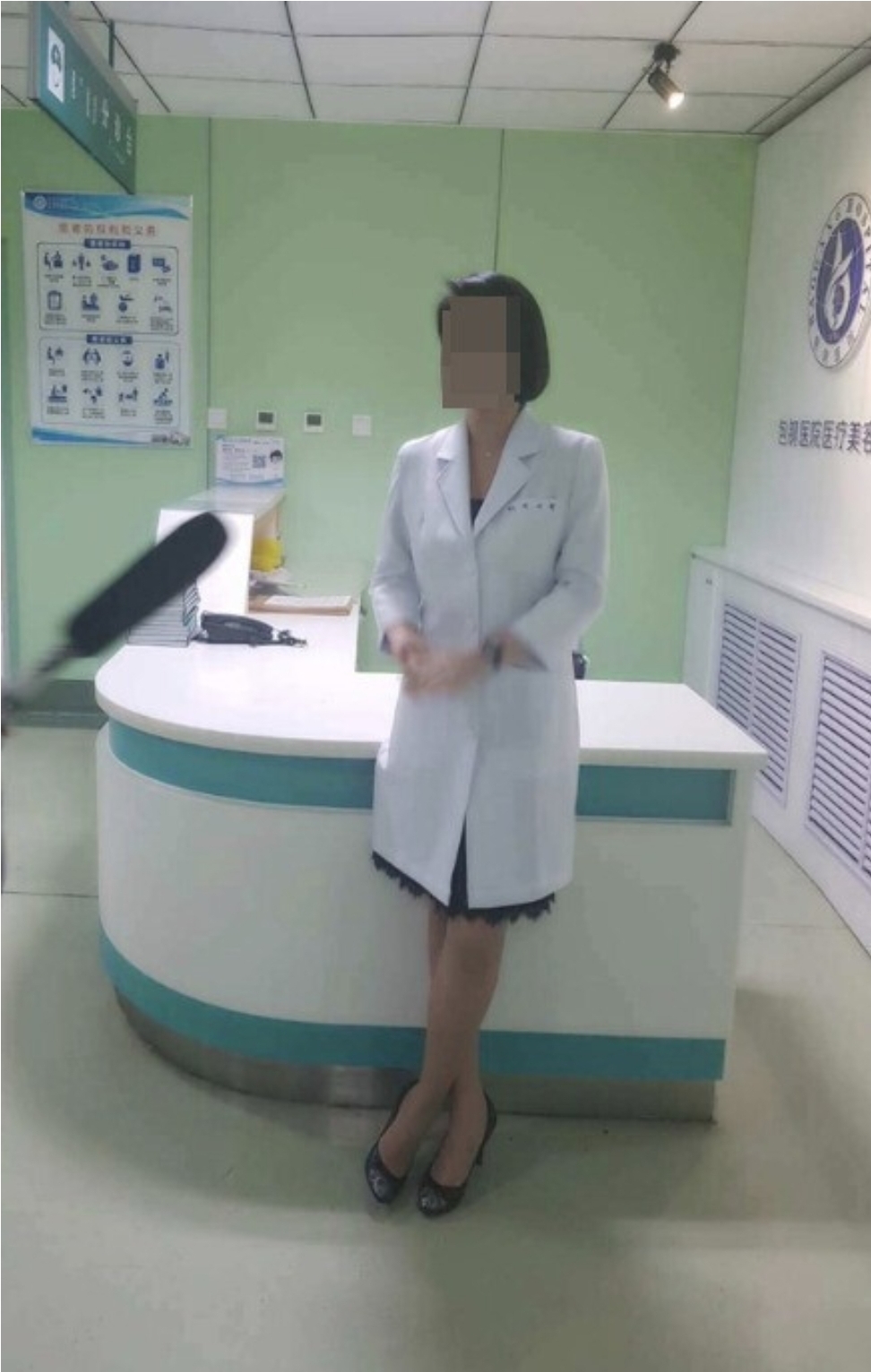 [정보/소식] 박나래 주사이모, 논란에 직접 입 열었다 "니들이 뭘 안다고?" [전문] | 인스티즈