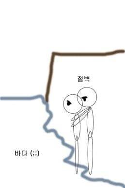 BL 소설 표지 의뢰 시안과 결과물..JPG (약후) | 인스티즈