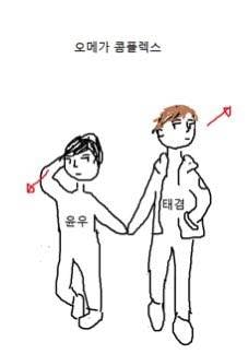 BL 소설 표지 의뢰 시안과 결과물..JPG (약후) | 인스티즈