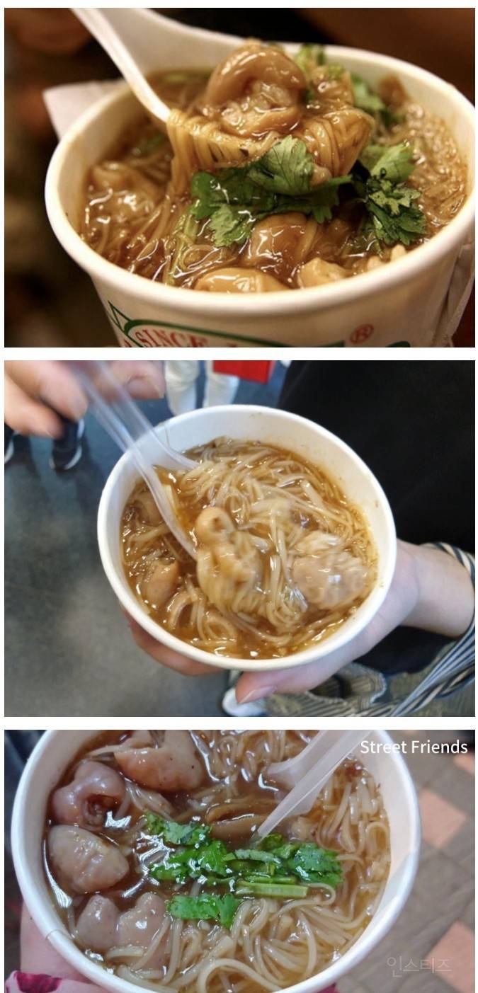 대만의 명물이라는 곱창국수.jpg | 인스티즈