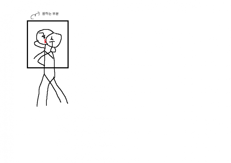 BL 소설 표지 의뢰 시안과 결과물..JPG (약후) | 인스티즈