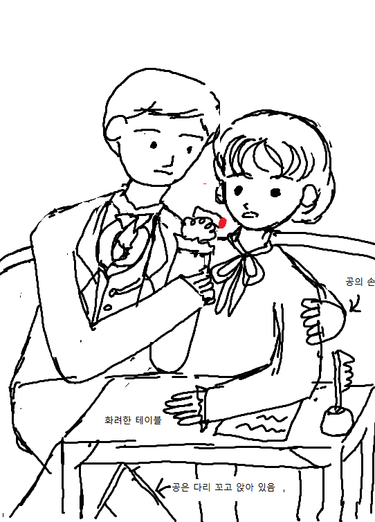 BL 소설 표지 의뢰 시안과 결과물..JPG (약후) | 인스티즈