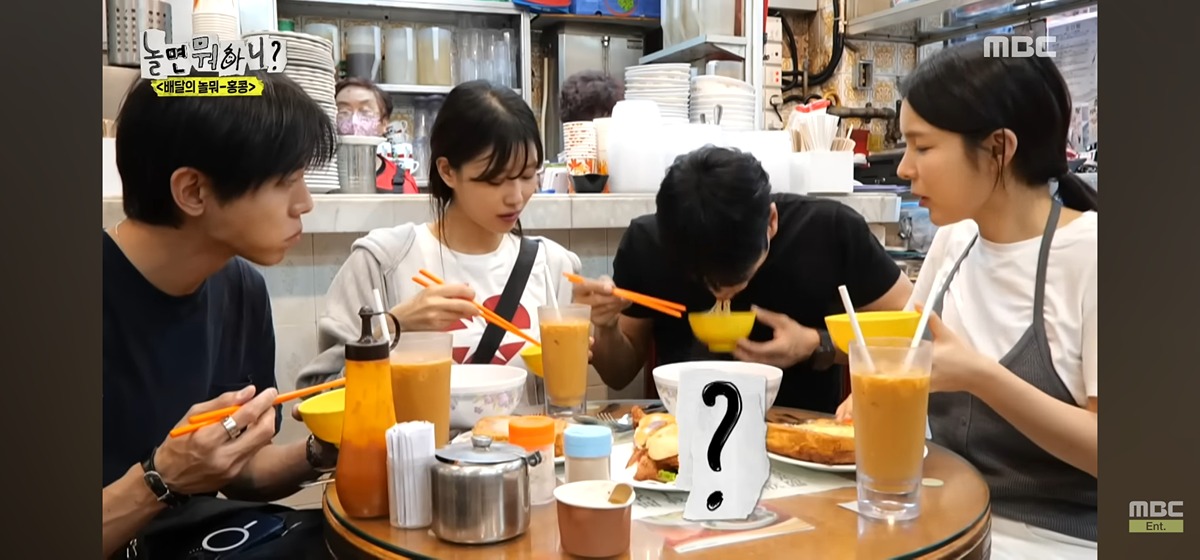[마플] 이이경 aaa 수상소감땜에 놀뭐에 한 말 거짓이라 폭로됐더라 | 인스티즈