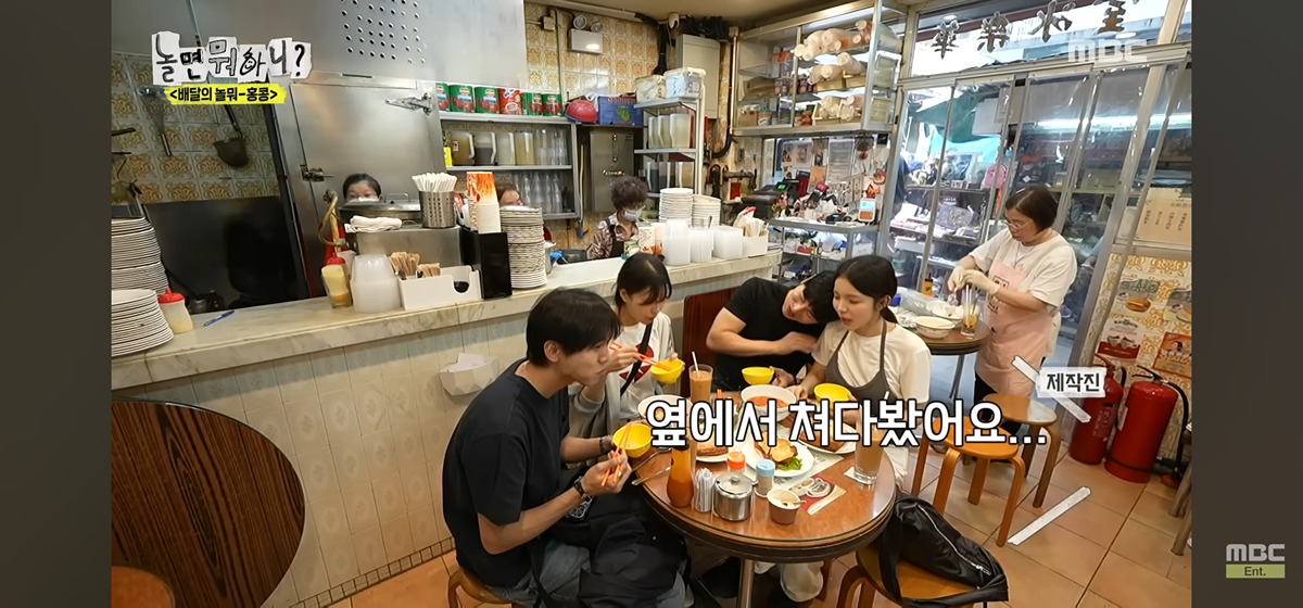 [마플] 이이경 aaa 수상소감땜에 놀뭐에 한 말 거짓이라 폭로됐더라 | 인스티즈