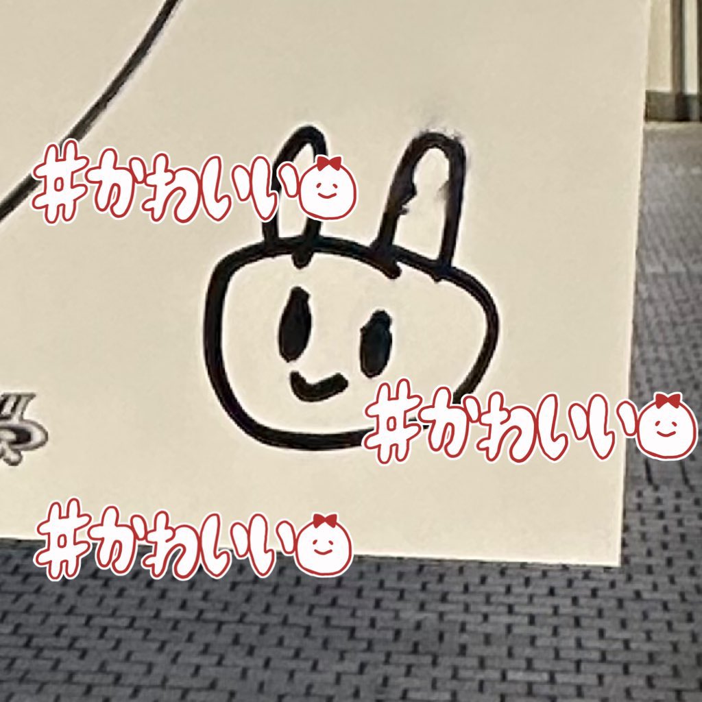 [잡담] 성찬이가 직접 그린 ...자기 모에화 | 인스티즈