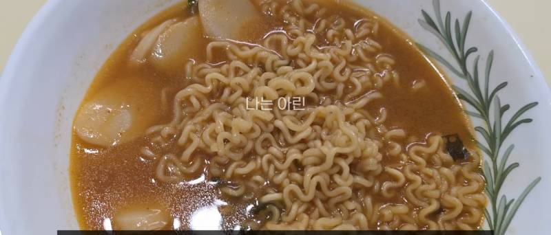[잡담] 이거 라면 어디껀지 추측 ㄱㄴ? | 인스티즈