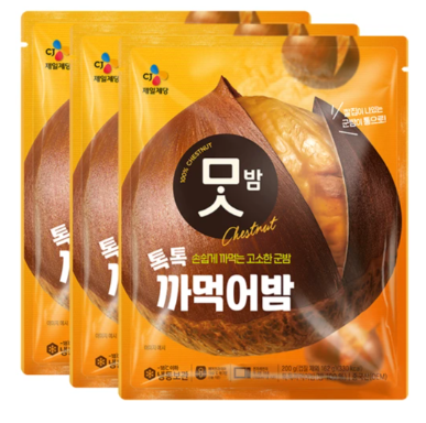 [잡담] 겨울 간식 왕창 샀ㄸ당 | 인스티즈