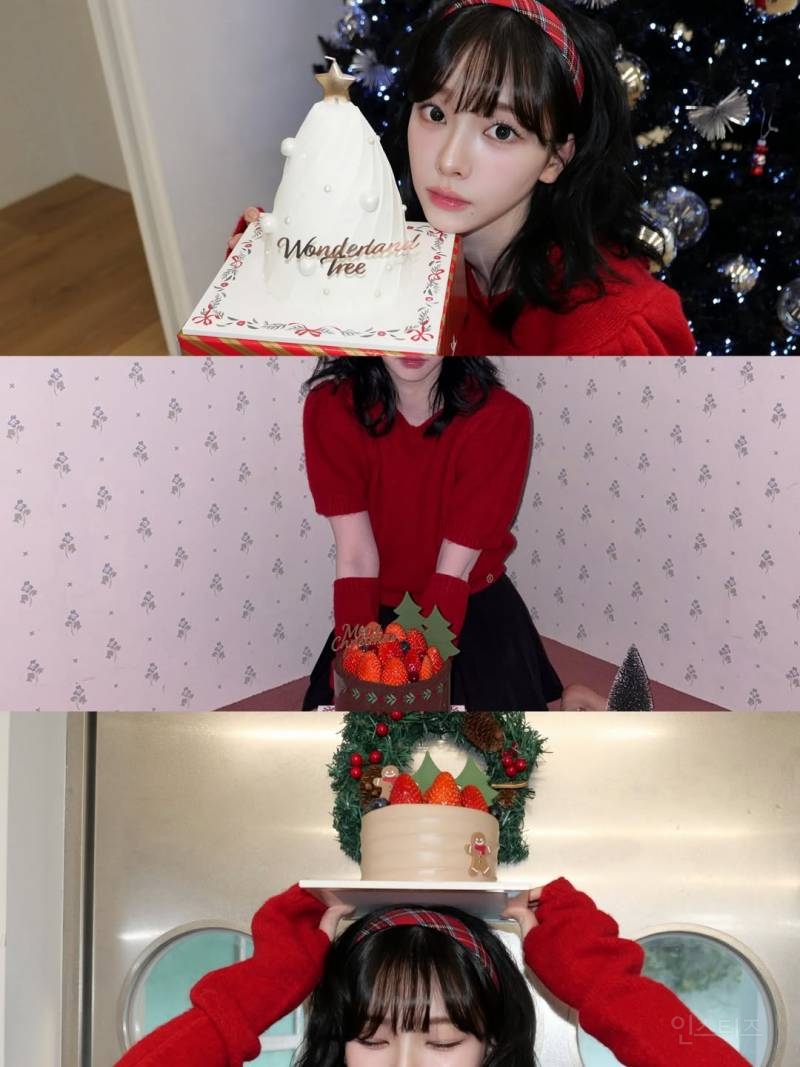 251207 에스파 카리나 인스타그램 업데이트 | 인스티즈