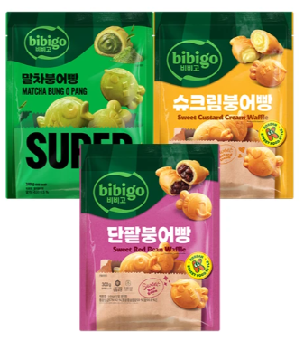 [잡담] 겨울 간식 왕창 샀ㄸ당 | 인스티즈