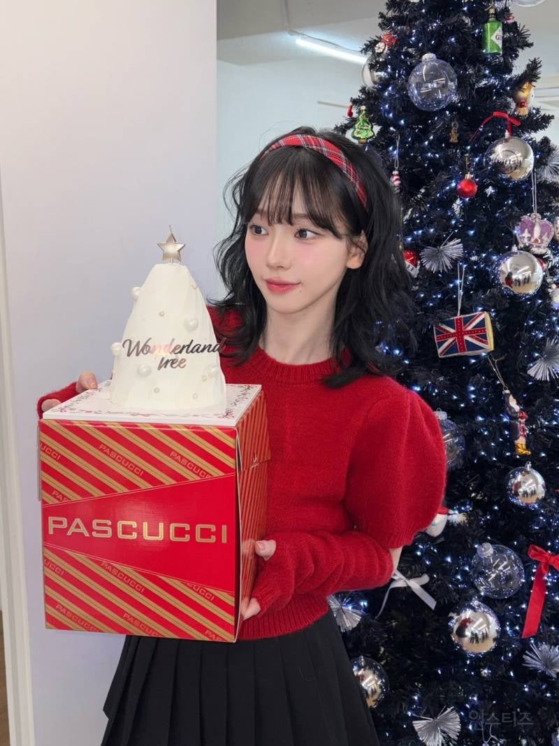 251207 에스파 카리나 인스타그램 업데이트 | 인스티즈