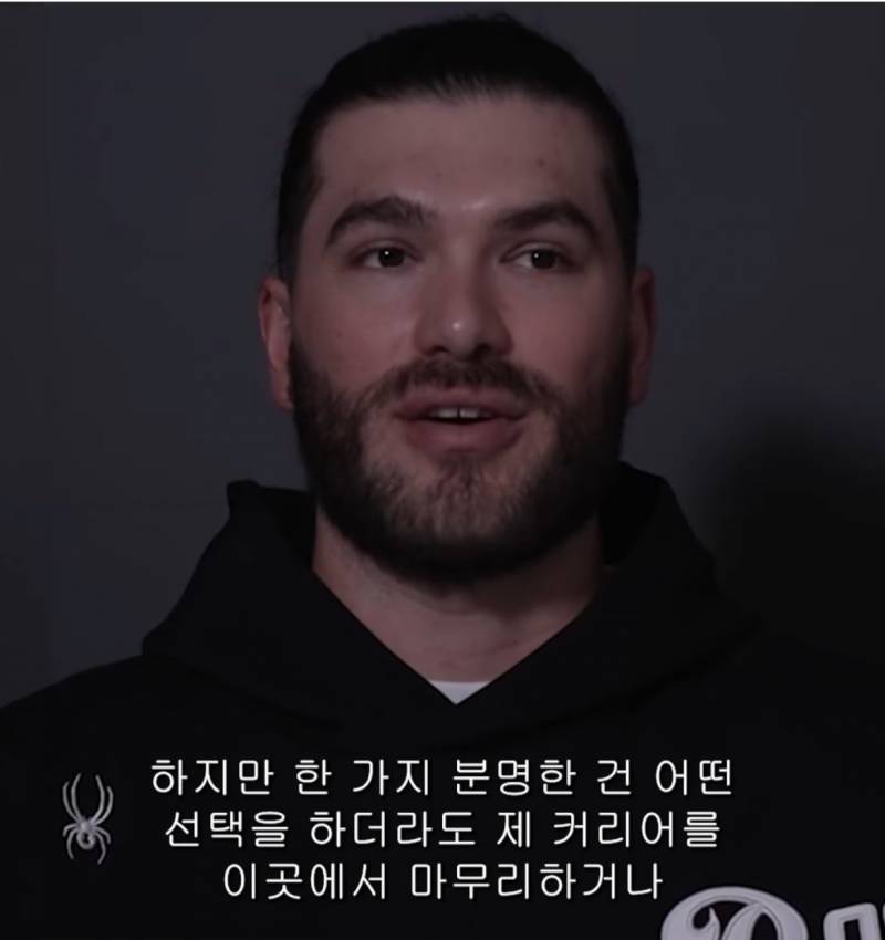 [잡담] 세야 하고 싶은 거 다 하고 언제든지 돌아와 | 인스티즈
