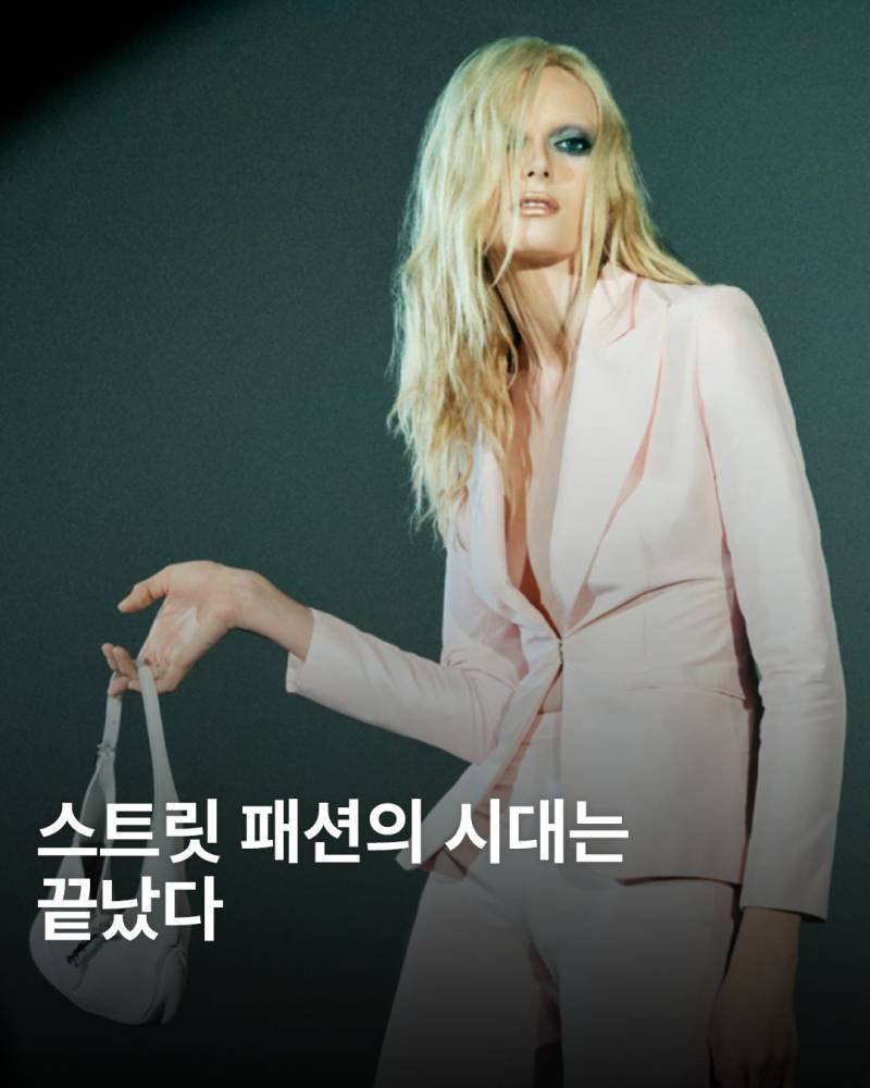 🔞현재 미감 최전성기때로 복귀 선언한 구찌..JPG | 인스티즈