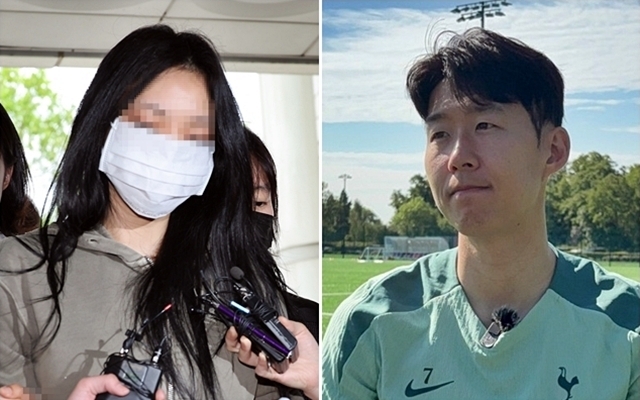 [정보/소식] [속보] '손흥민 임신 협박' 여성, 징역 4년 선고 | 인스티즈
