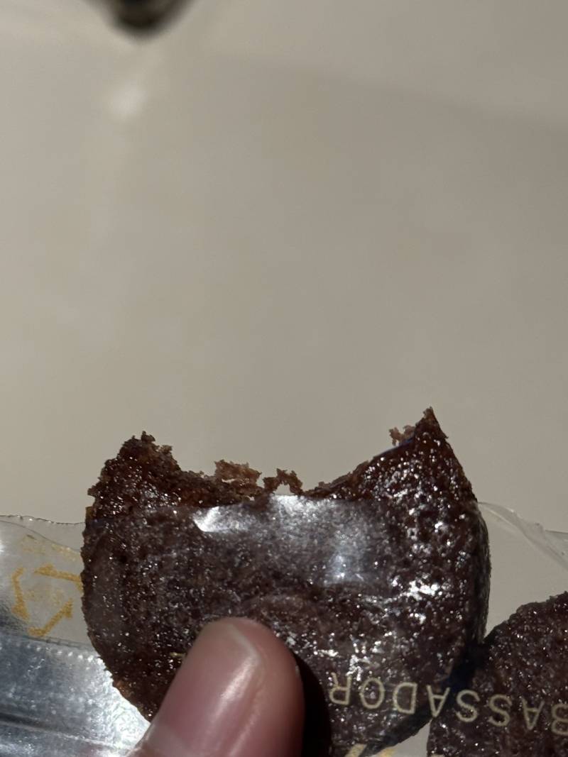 [잡담] 이거 맛있다 | 인스티즈