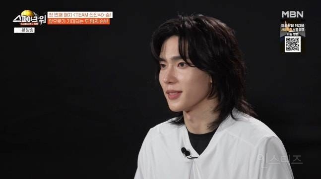 루네이트 카엘, '스파이크워' 확신의 에이스 등극...신진식 '원픽' | 인스티즈