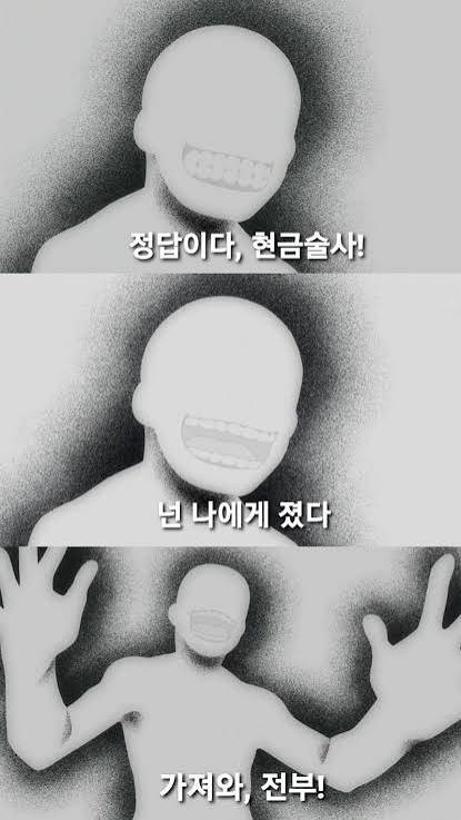 [잡담] 소신발언한다🥸 | 인스티즈